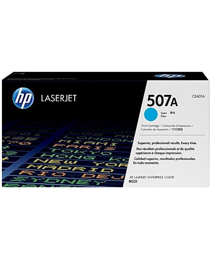 778581 HP CE401A Toner HP 507 CE401A 6K bl&#229; Pro 500 | MFP M570dn